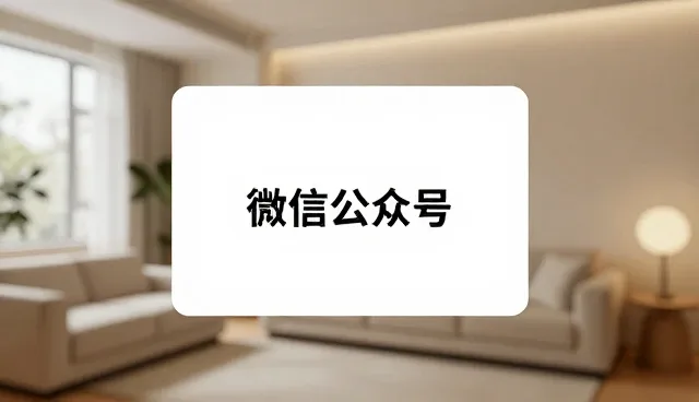 潍坊网络营销如何避免服务器安全风险?