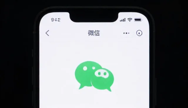 成都网站推广适用情况与限制分析