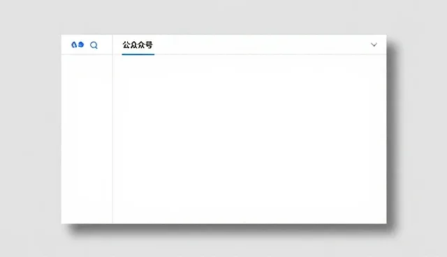 新疆网站设计五大检查要点及优化策略