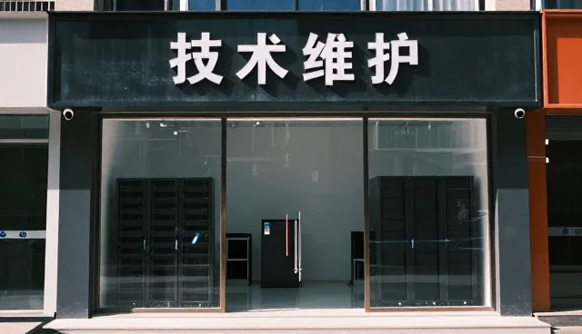 公众号运营中信息化建设的性能考量与适用场景