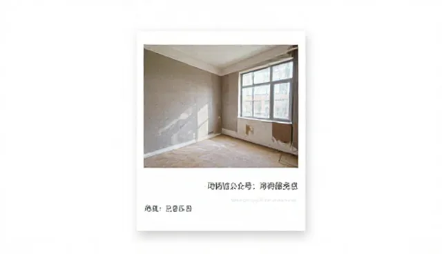 胶州网站建设中搜索引擎优化的误区澄清