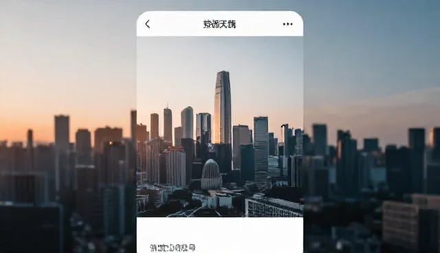 甘肃做网站：如何选择适合的微信公众号搭建方案