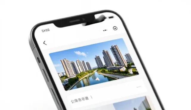 商城网站建设：自建与外包两种做法的比较与实际取舍