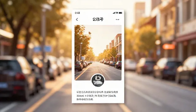 宝安网页设计在内容优化中的适用条件与选择依据